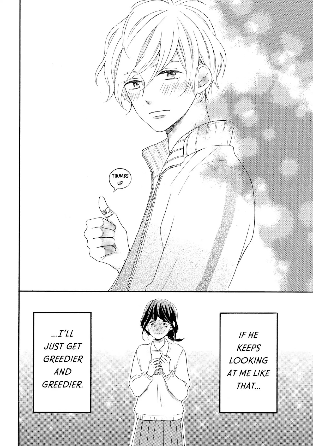 Koi Wazurai no Ellie Chapter 10 page 38 - Chapter 10
