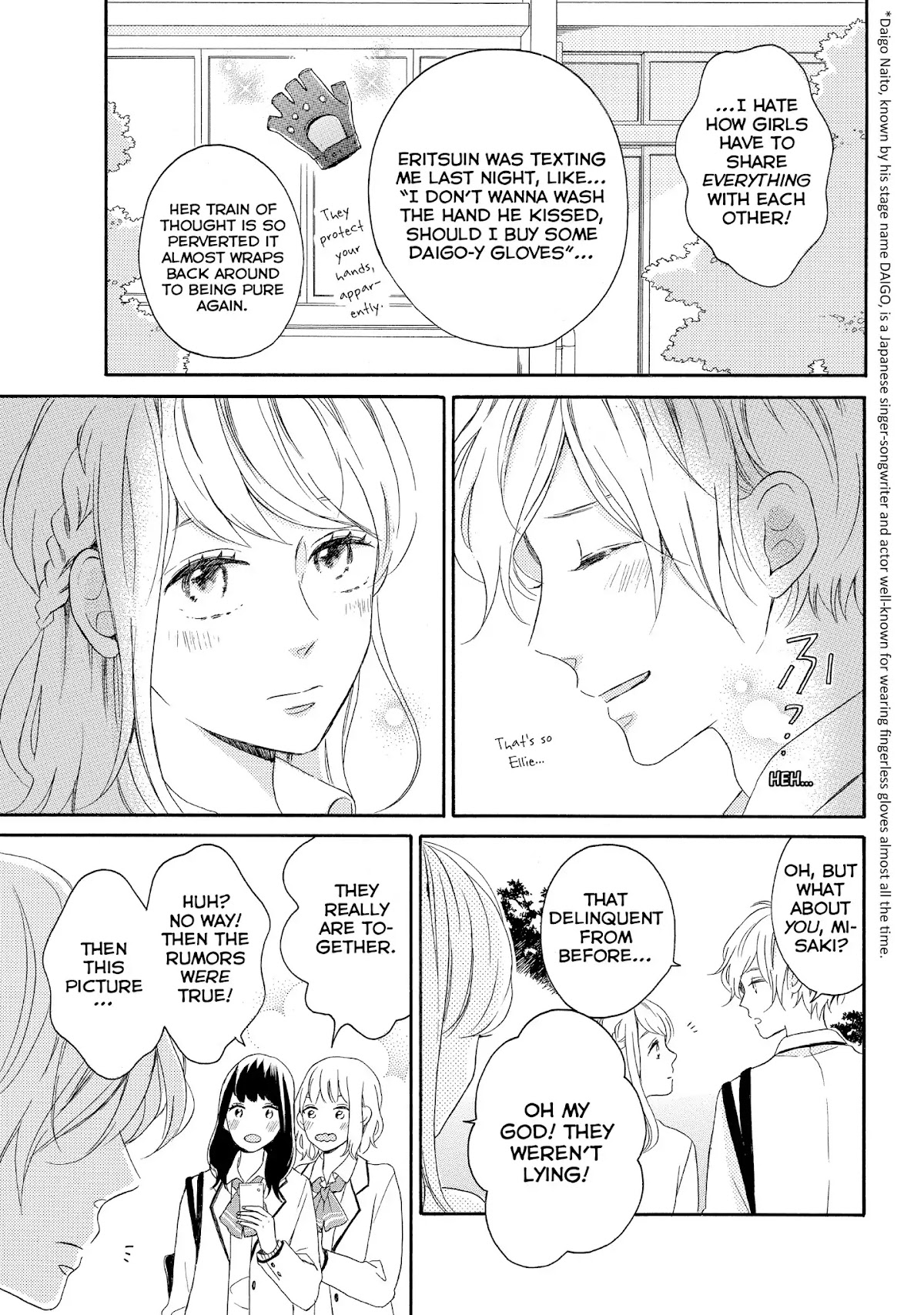 Koi Wazurai no Ellie Chapter 10 page 7 - Chapter 10