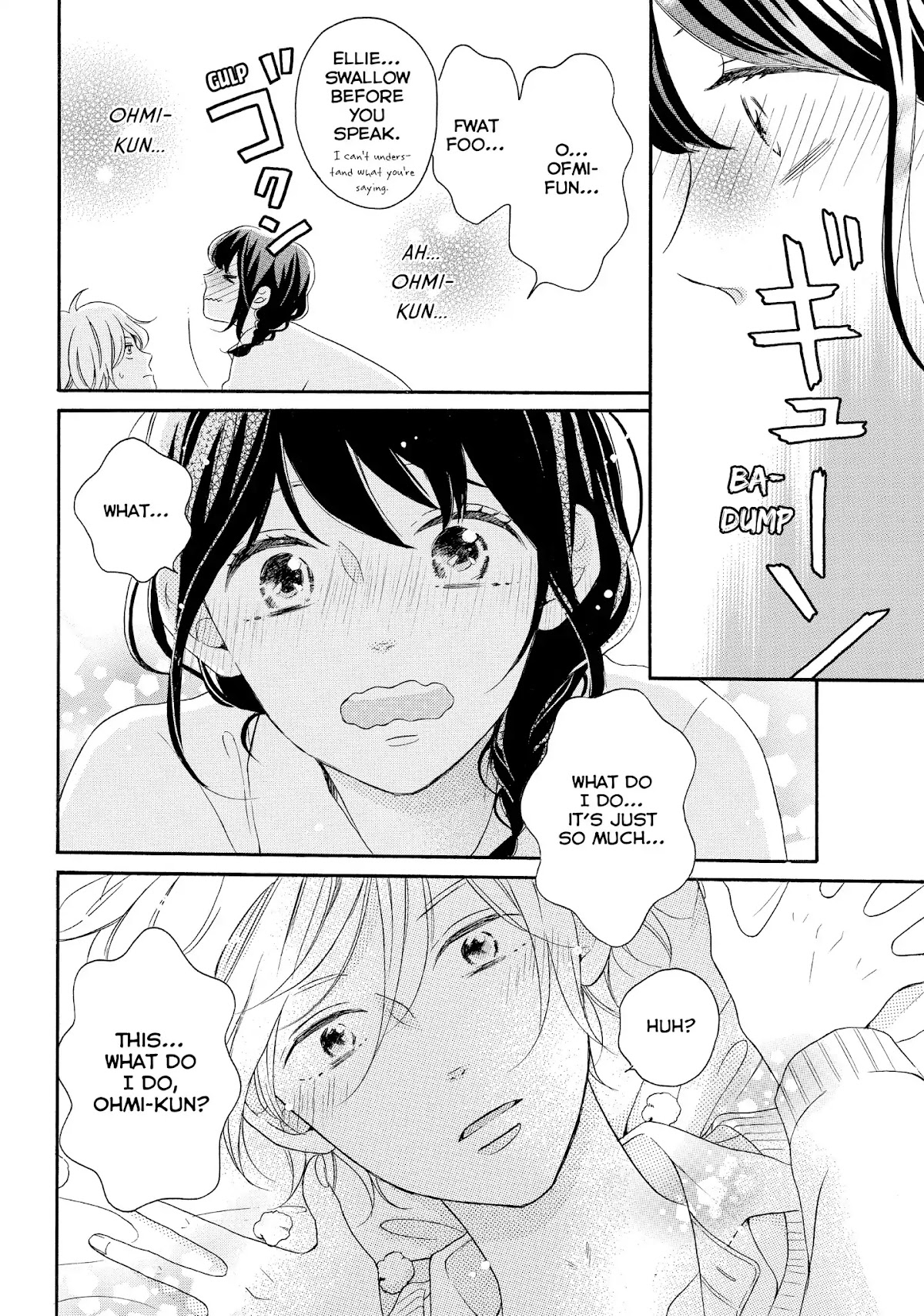 Koi Wazurai no Ellie Chapter 11 page 12 - Chapter 11