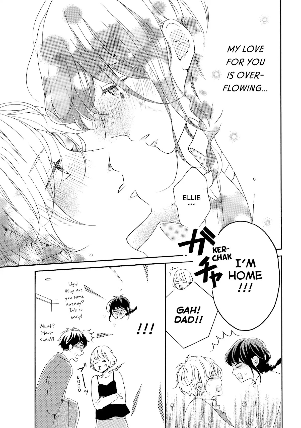Koi Wazurai no Ellie Chapter 11 page 13 - Chapter 11