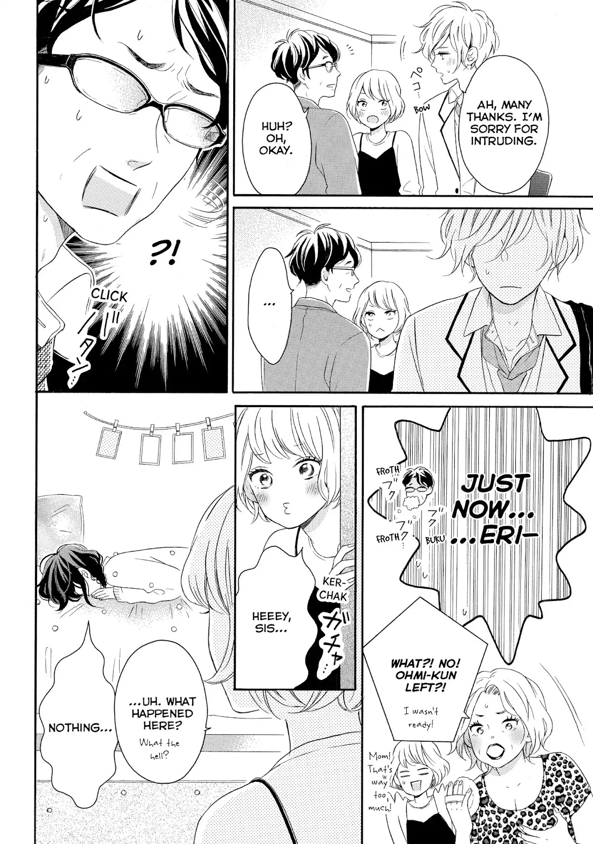 Koi Wazurai no Ellie Chapter 11 page 14 - Chapter 11