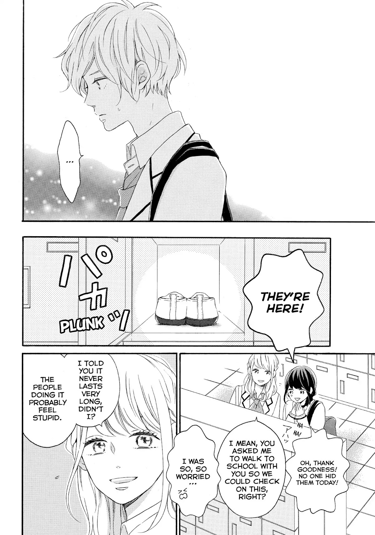 Koi Wazurai no Ellie Chapter 11 page 20 - Chapter 11