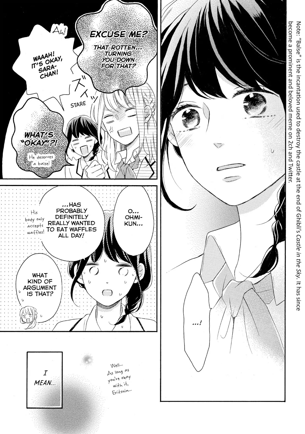 Koi Wazurai no Ellie Chapter 11 page 25 - Chapter 11