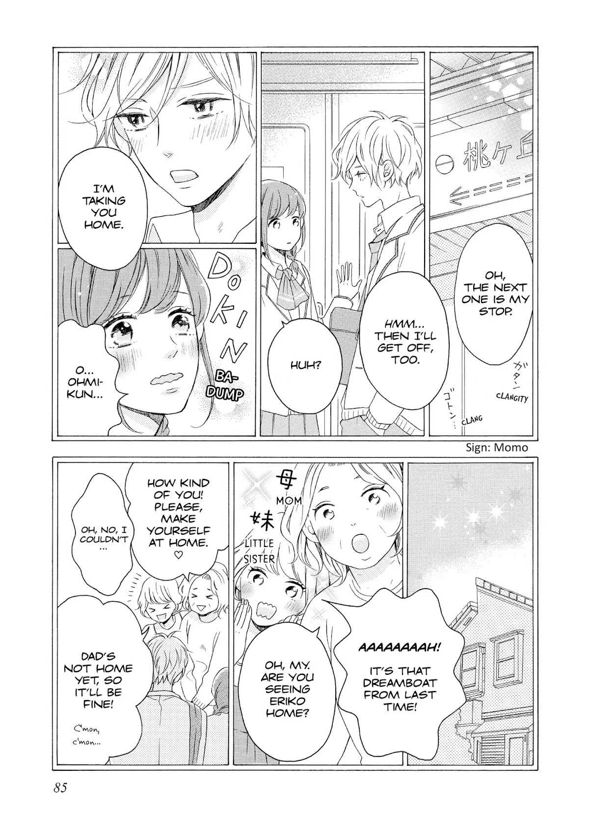 Koi Wazurai no Ellie Chapter 11 page 3 - Chapter 11