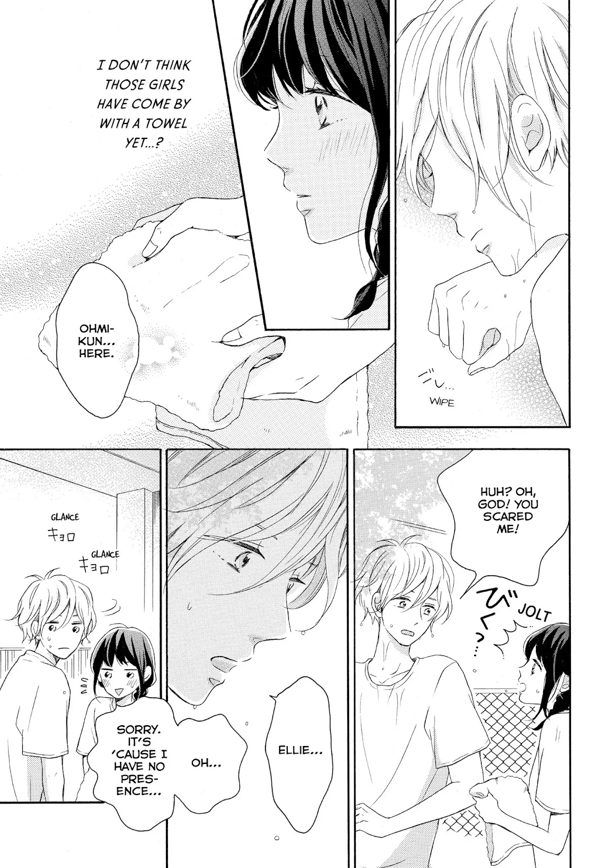 Koi Wazurai no Ellie Chapter 11 page 31 - Chapter 11