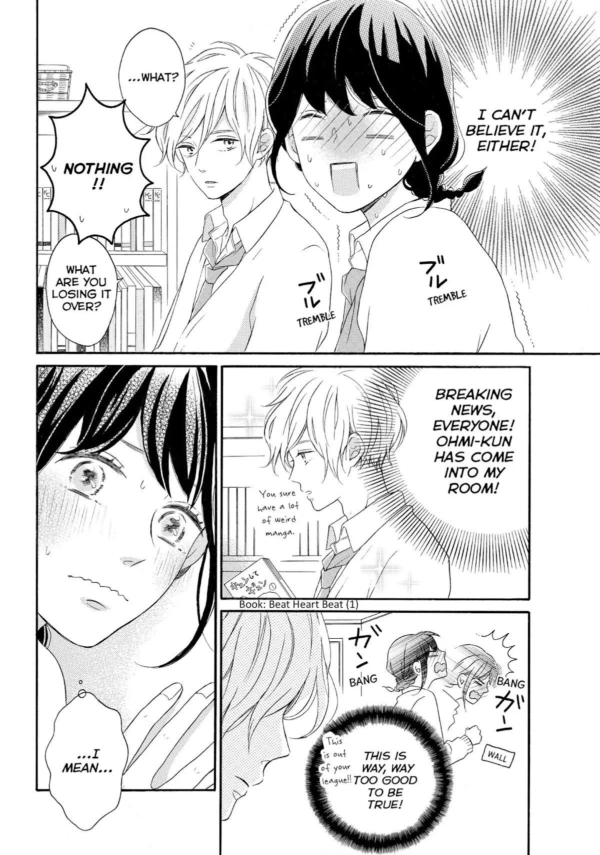 Koi Wazurai no Ellie Chapter 11 page 6 - Chapter 11