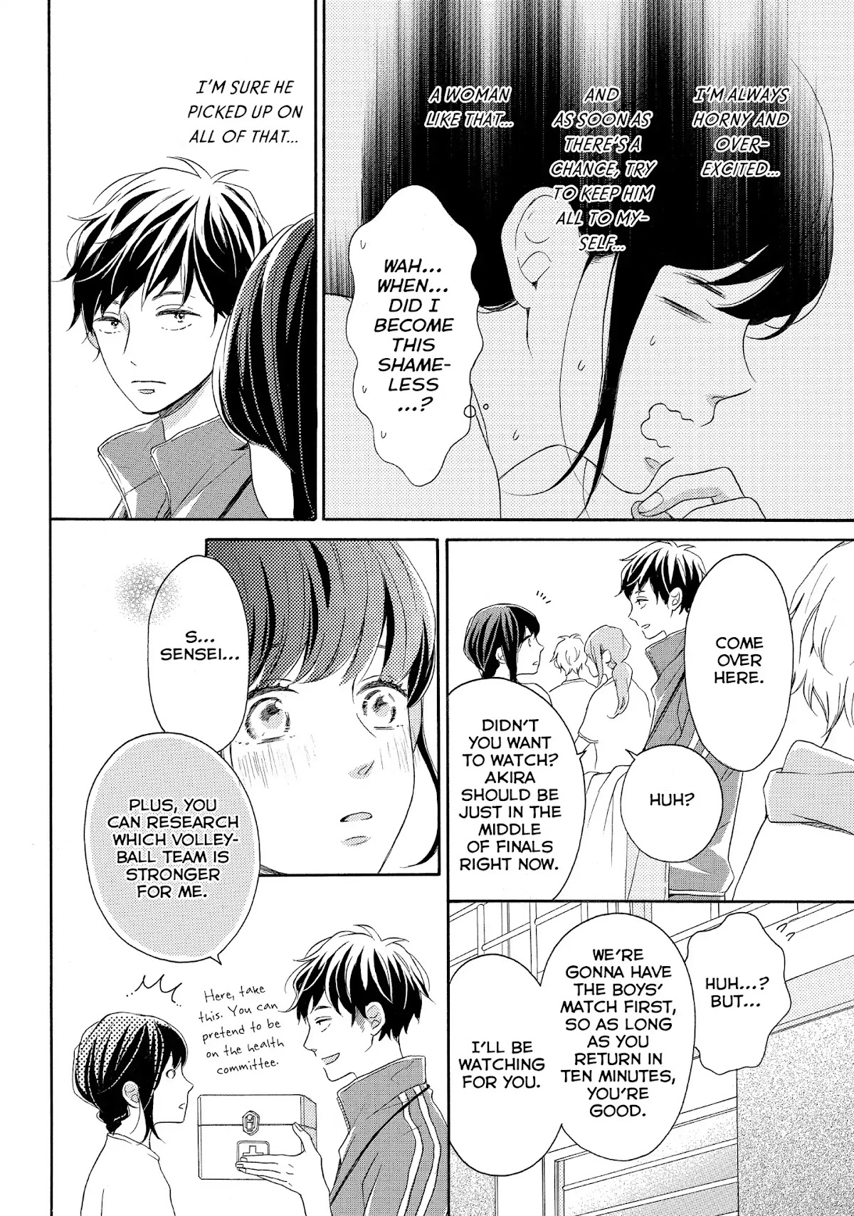 Koi Wazurai no Ellie Chapter 12 page 10 - Chapter 12: #Drowning