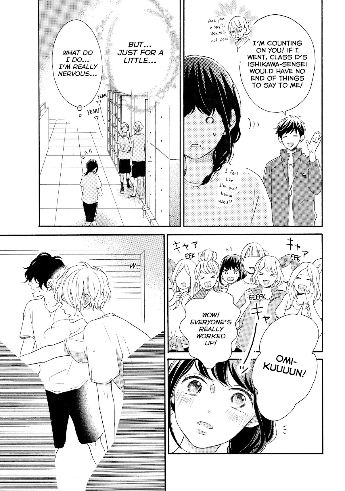 Koi Wazurai no Ellie Chapter 12 page 11 - Chapter 12: #Drowning