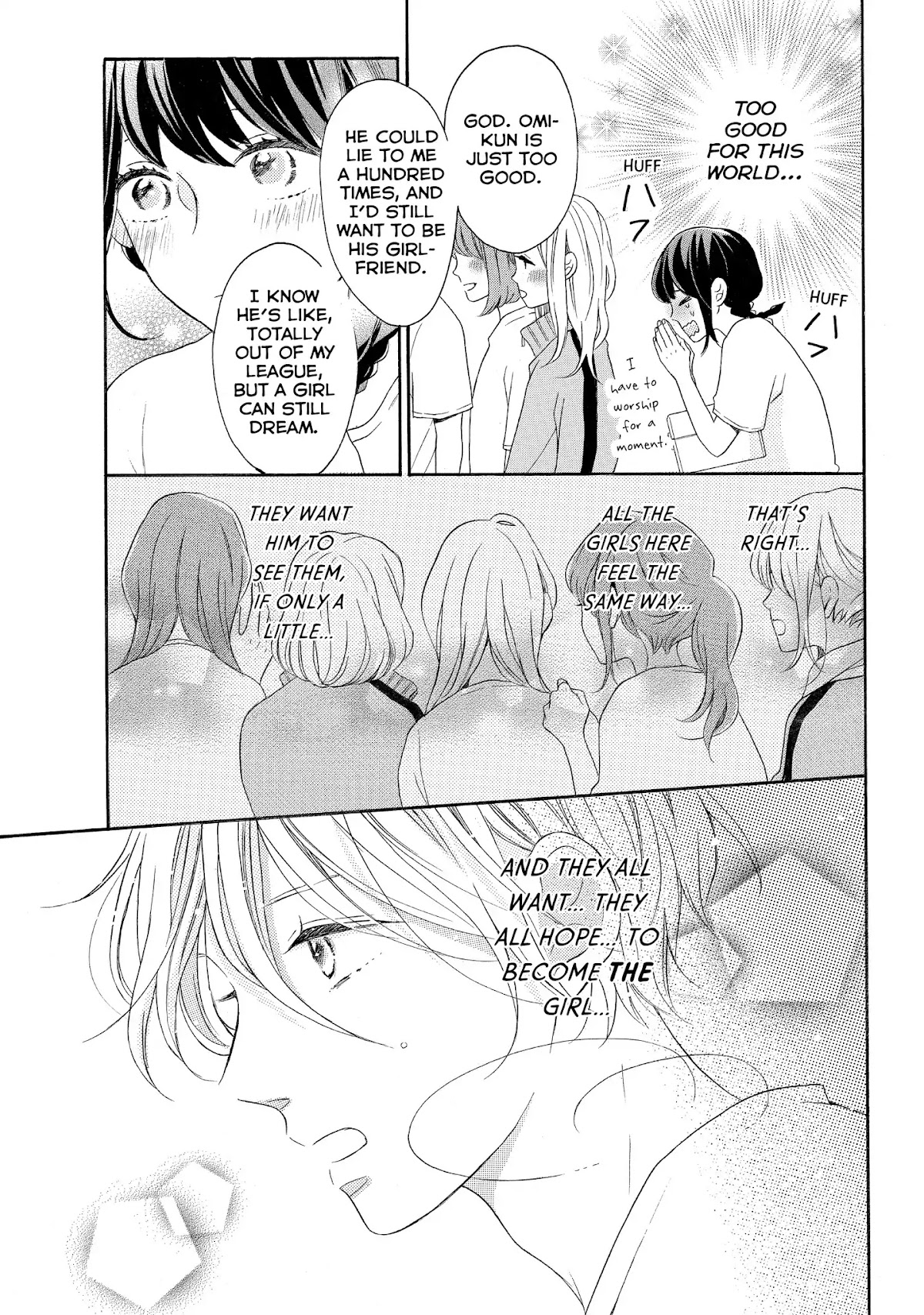 Koi Wazurai no Ellie Chapter 12 page 13 - Chapter 12: #Drowning