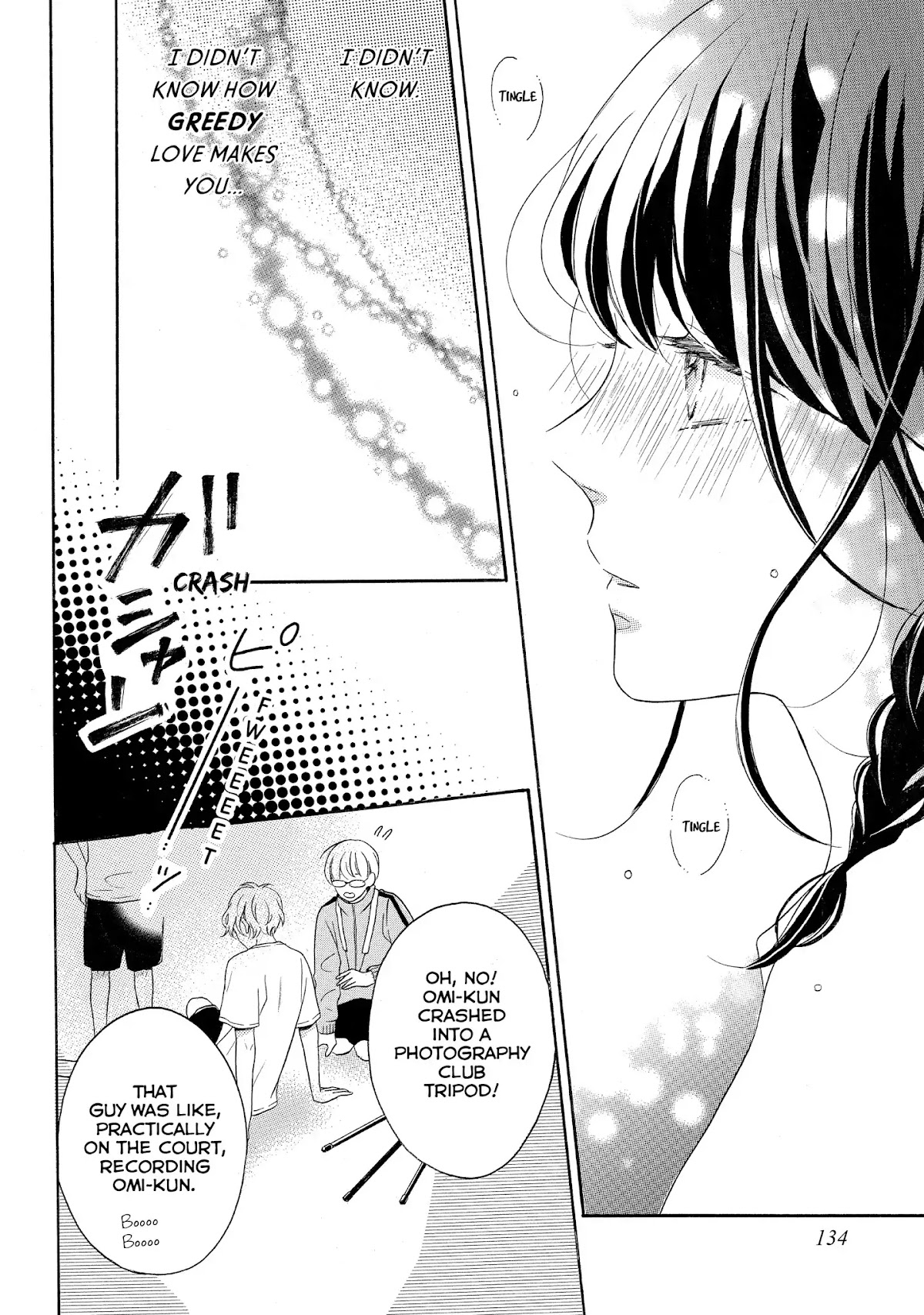 Koi Wazurai no Ellie Chapter 12 page 14 - Chapter 12: #Drowning