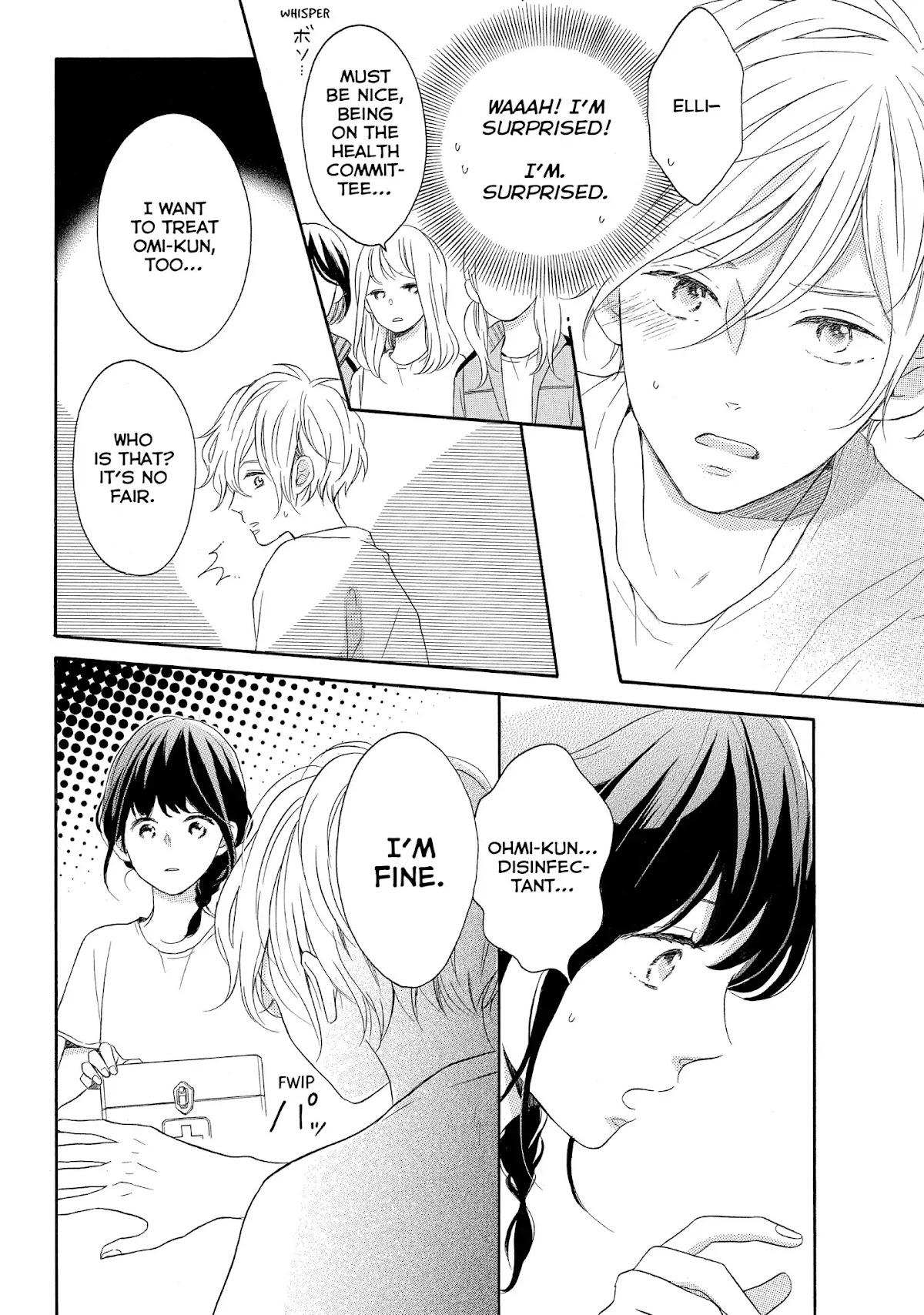 Koi Wazurai no Ellie Chapter 12 page 16 - Chapter 12: #Drowning