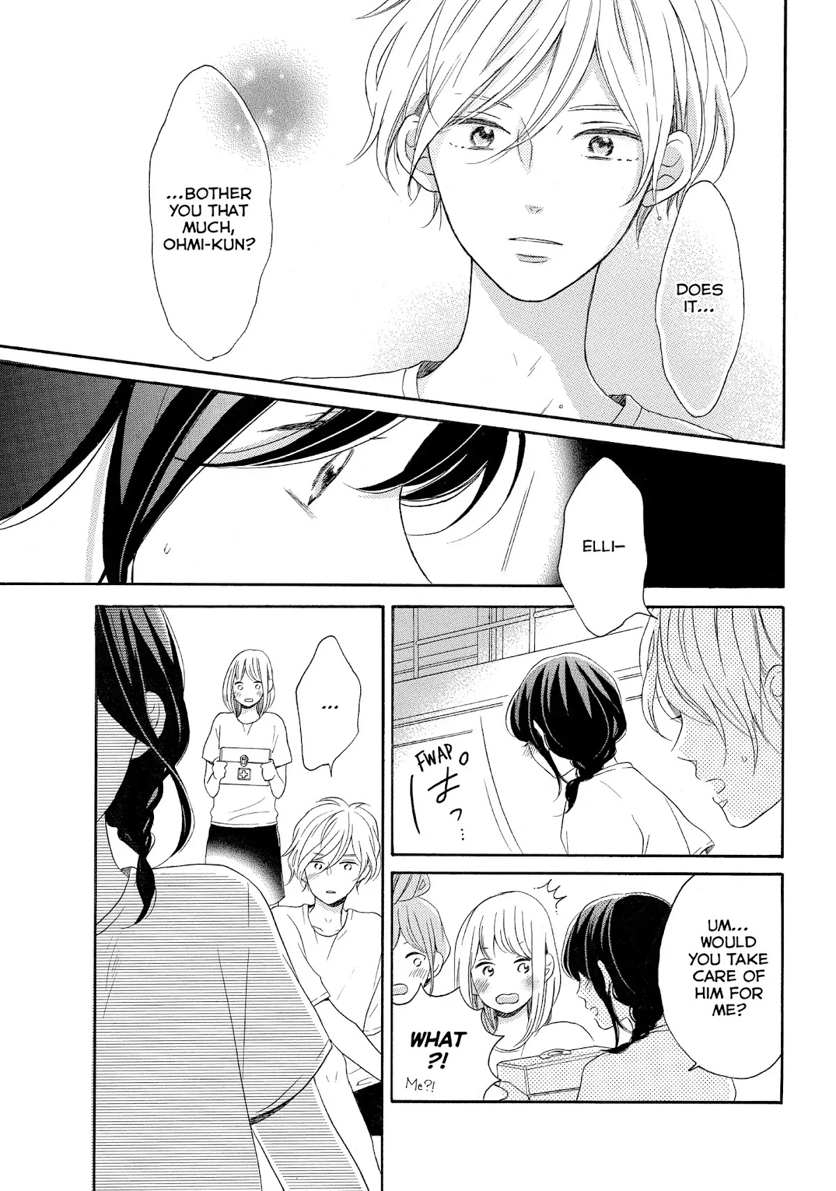 Koi Wazurai no Ellie Chapter 12 page 19 - Chapter 12: #Drowning