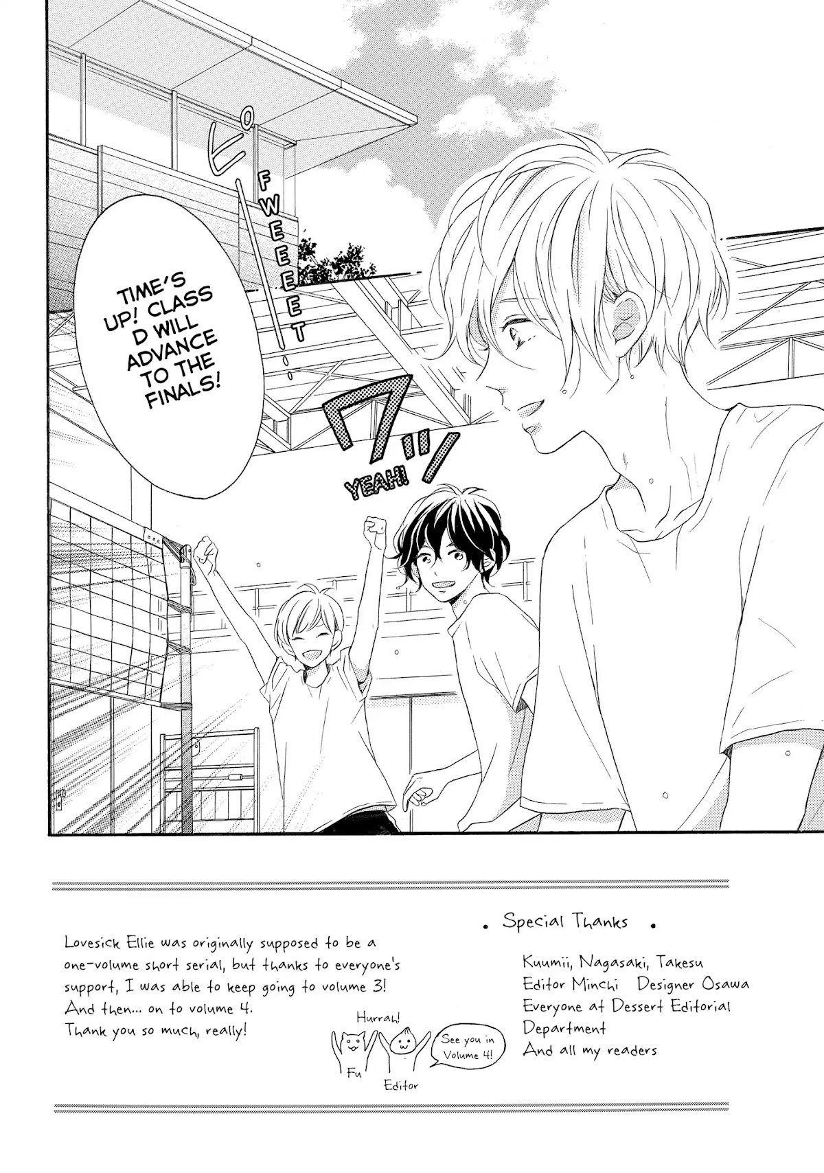 Koi Wazurai no Ellie Chapter 12 page 2 - Chapter 12: #Drowning