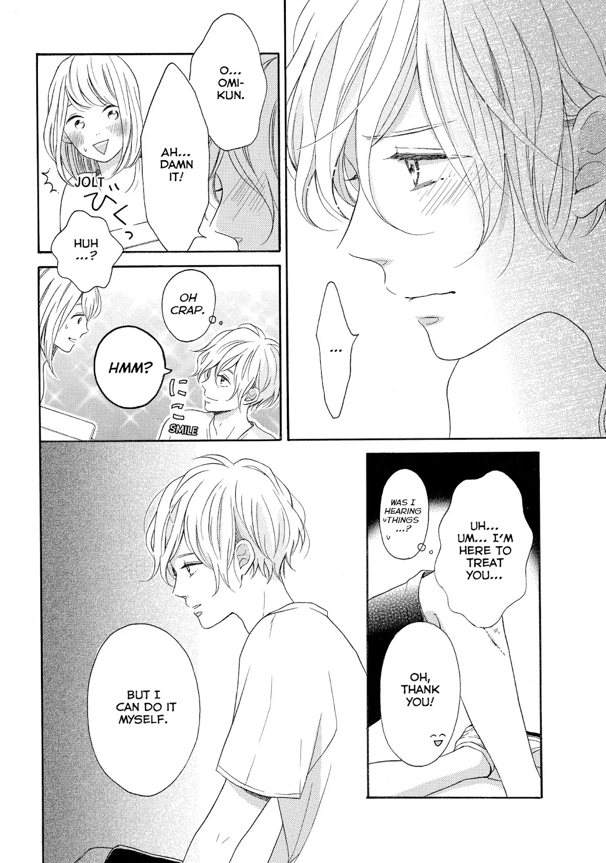 Koi Wazurai no Ellie Chapter 12 page 20 - Chapter 12: #Drowning