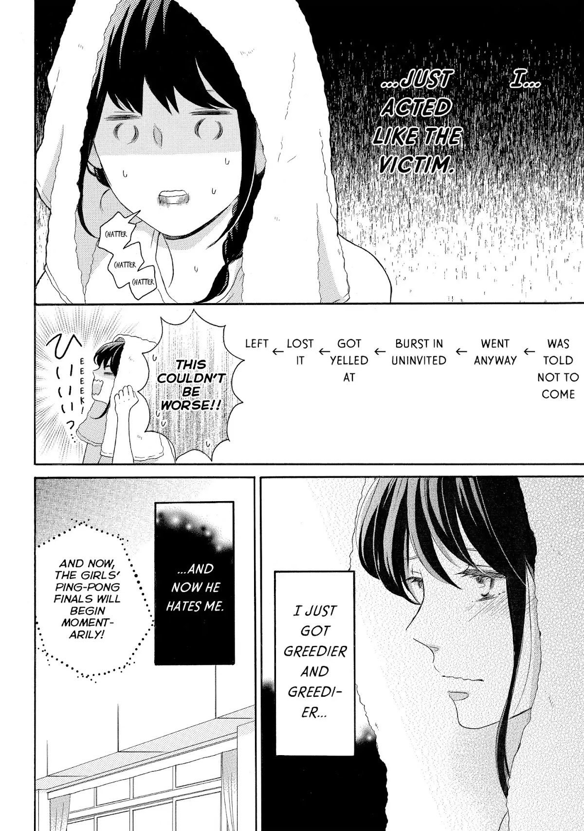 Koi Wazurai no Ellie Chapter 12 page 22 - Chapter 12: #Drowning