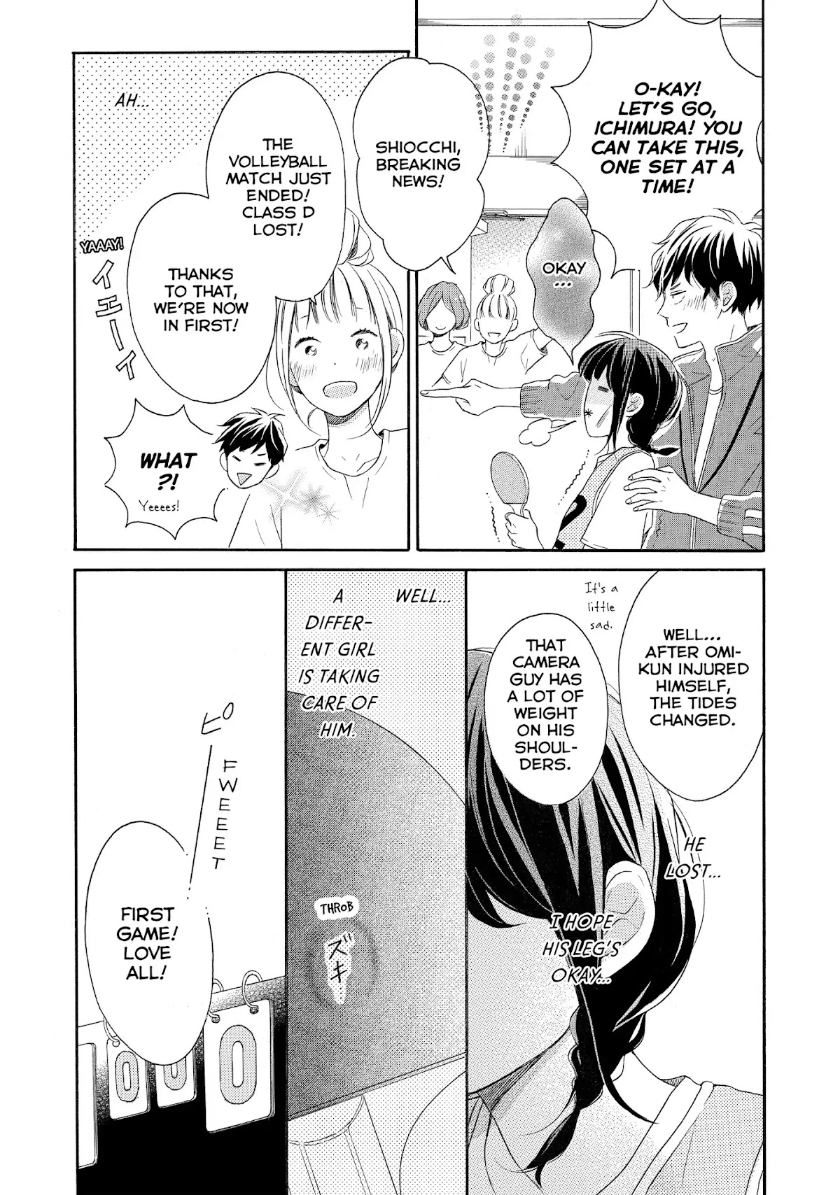 Koi Wazurai no Ellie Chapter 12 page 23 - Chapter 12: #Drowning