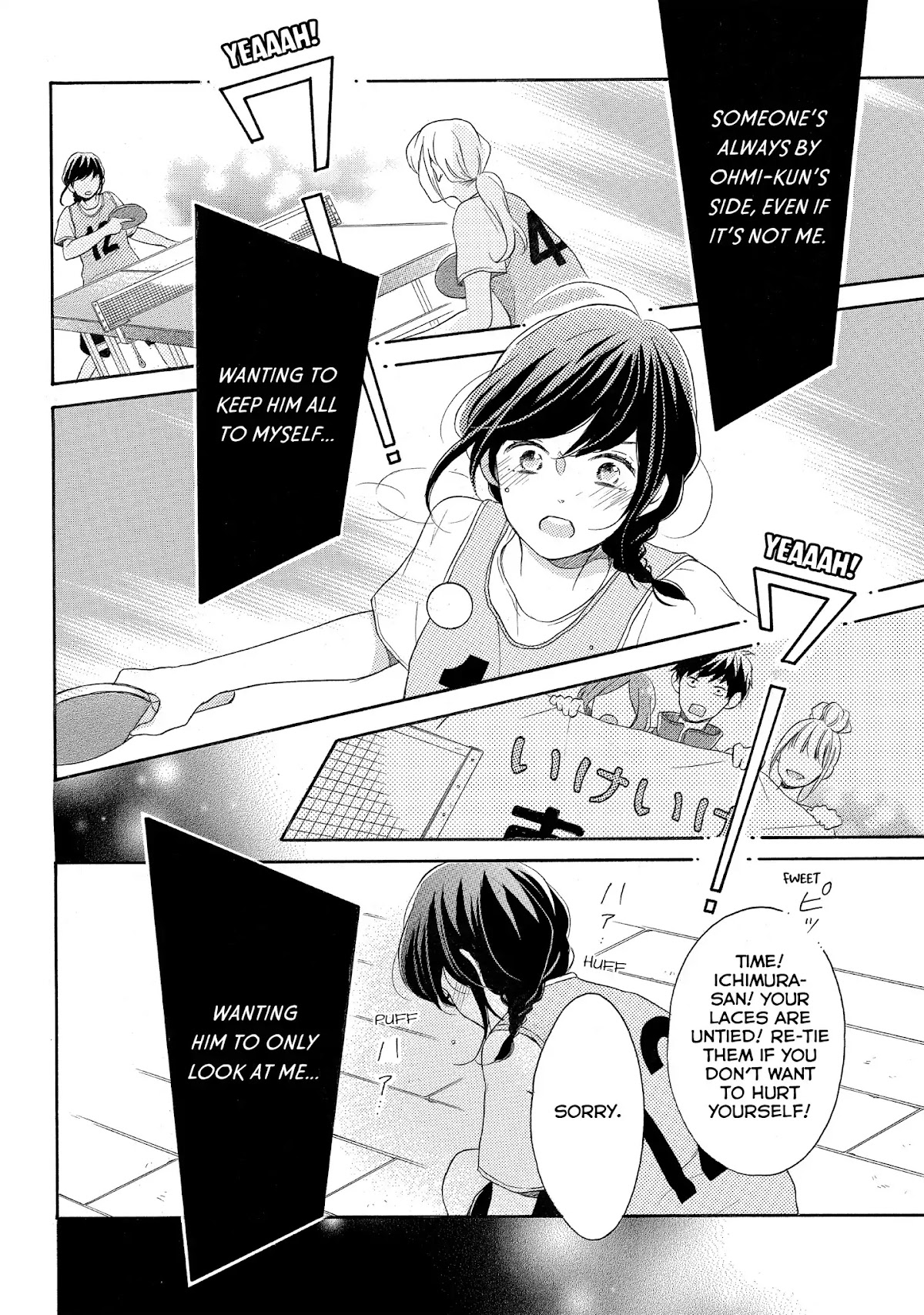 Koi Wazurai no Ellie Chapter 12 page 24 - Chapter 12: #Drowning