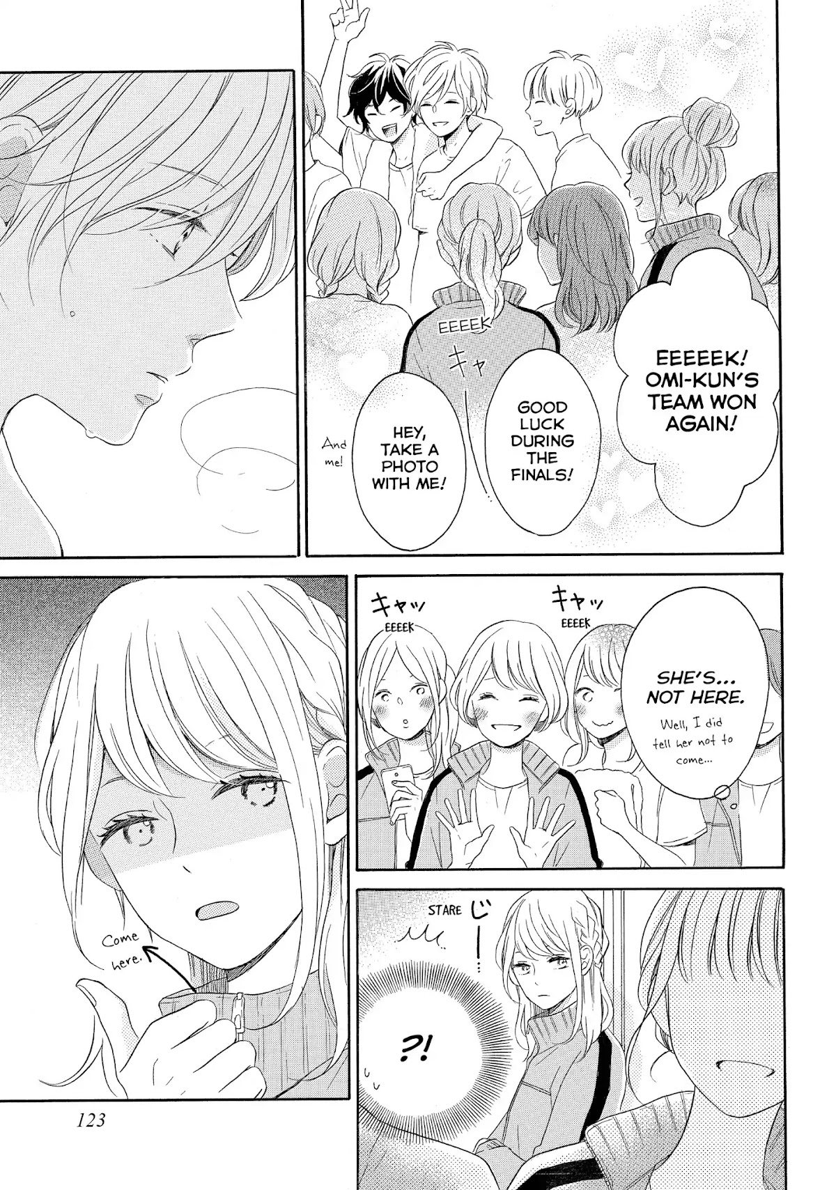Koi Wazurai no Ellie Chapter 12 page 3 - Chapter 12: #Drowning