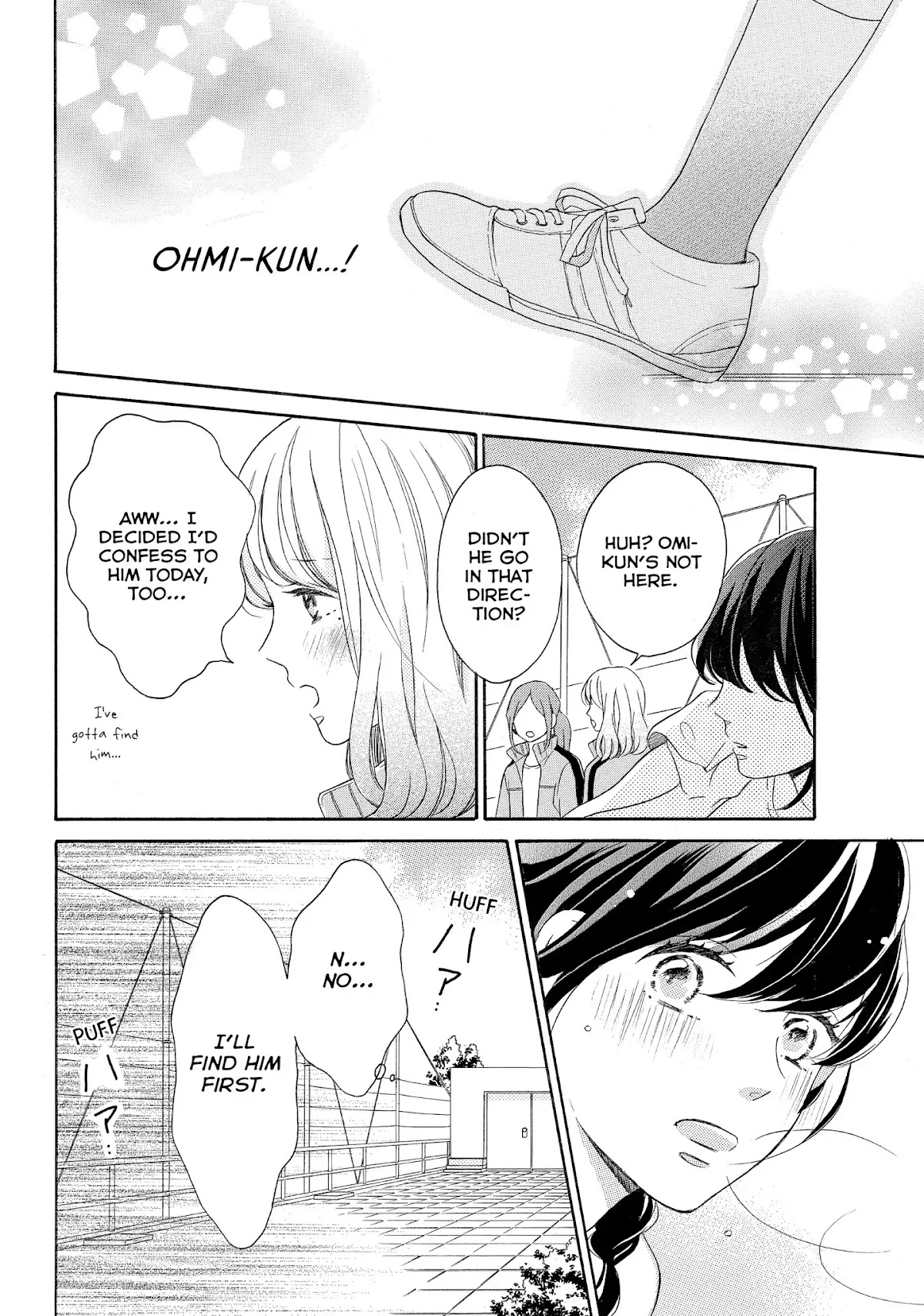 Koi Wazurai no Ellie Chapter 12 page 30 - Chapter 12: #Drowning