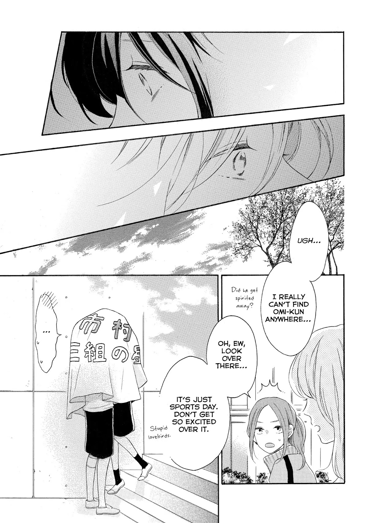 Koi Wazurai no Ellie Chapter 12 page 33 - Chapter 12: #Drowning