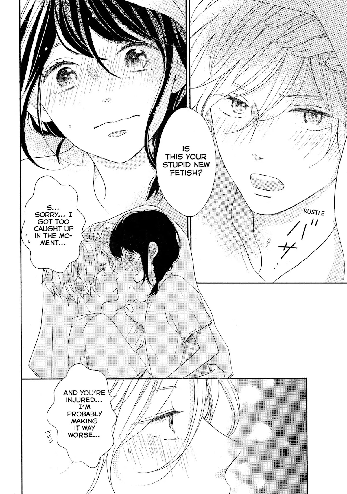 Koi Wazurai no Ellie Chapter 12 page 34 - Chapter 12: #Drowning