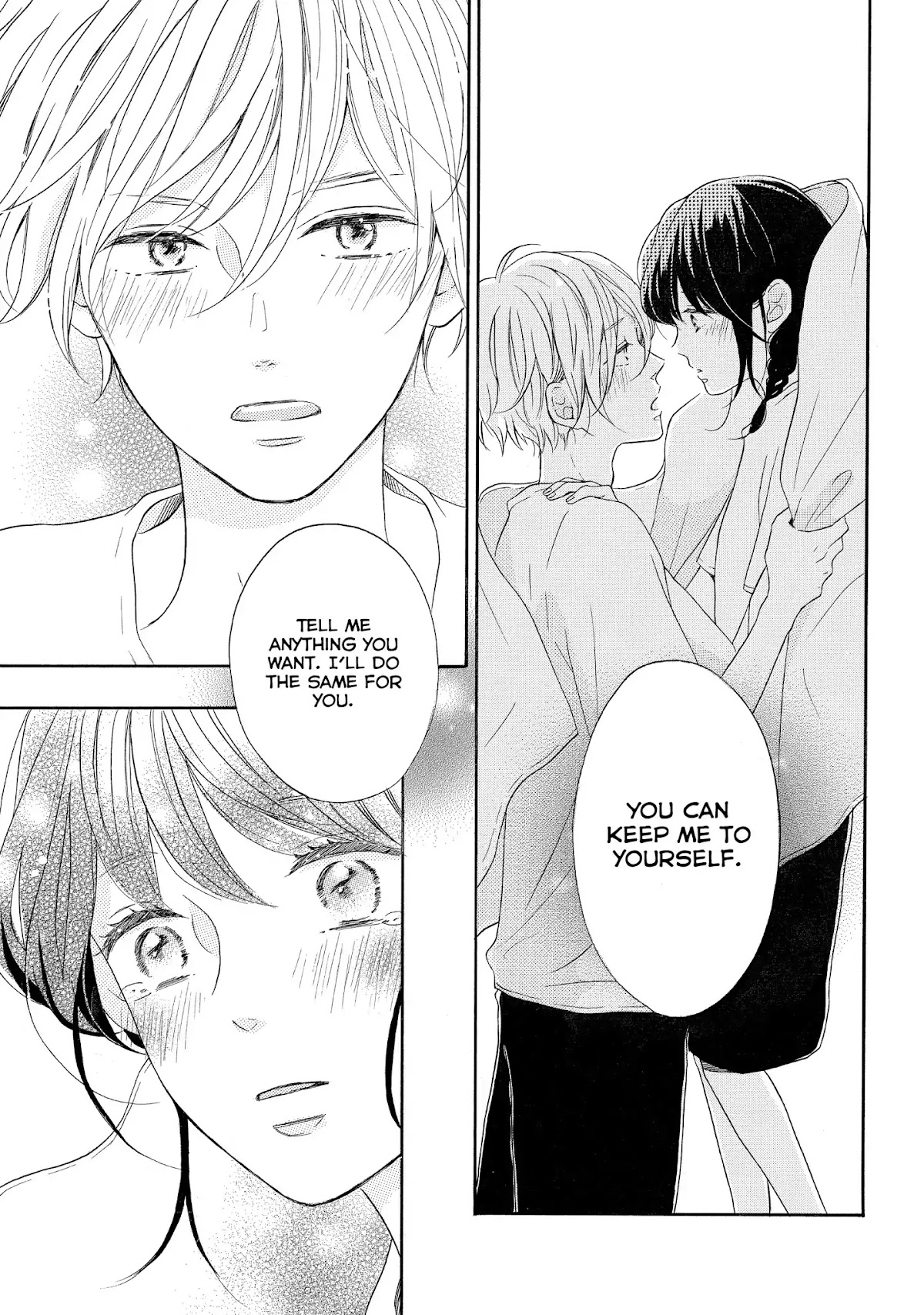 Koi Wazurai no Ellie Chapter 12 page 37 - Chapter 12: #Drowning