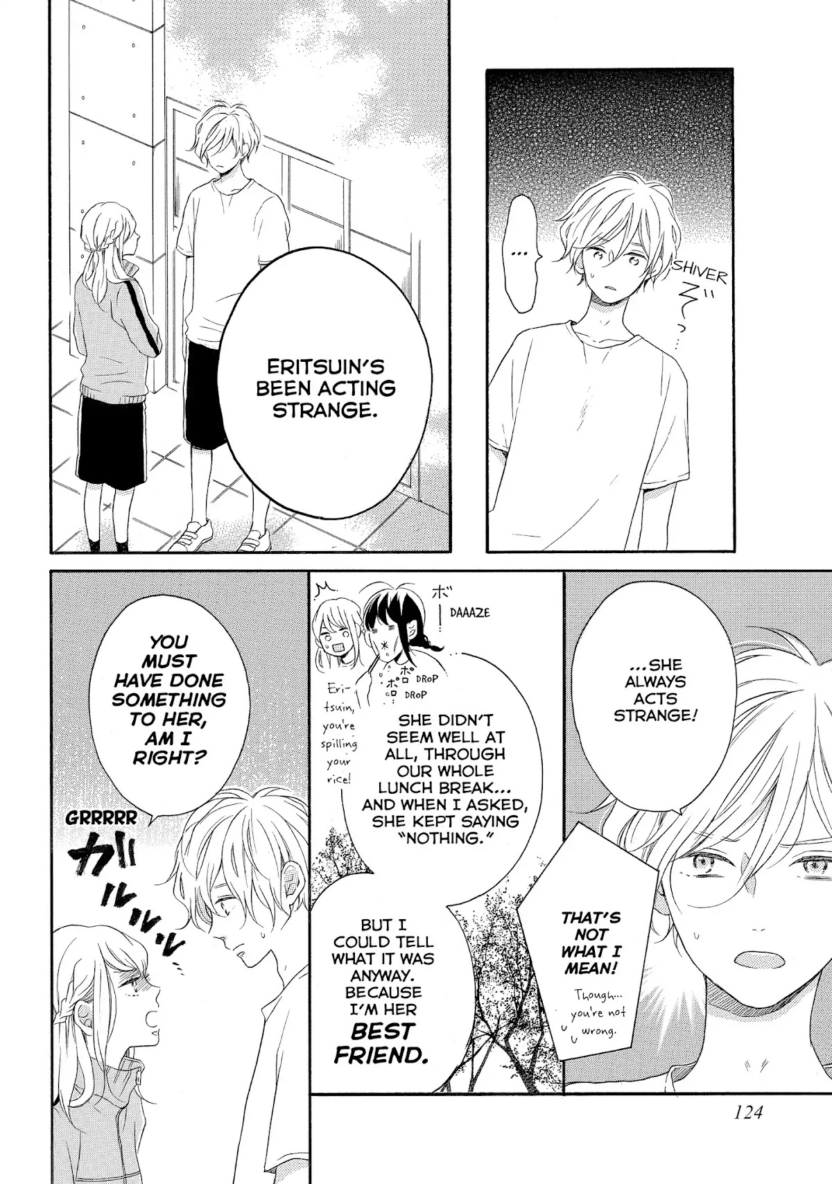 Koi Wazurai no Ellie Chapter 12 page 4 - Chapter 12: #Drowning