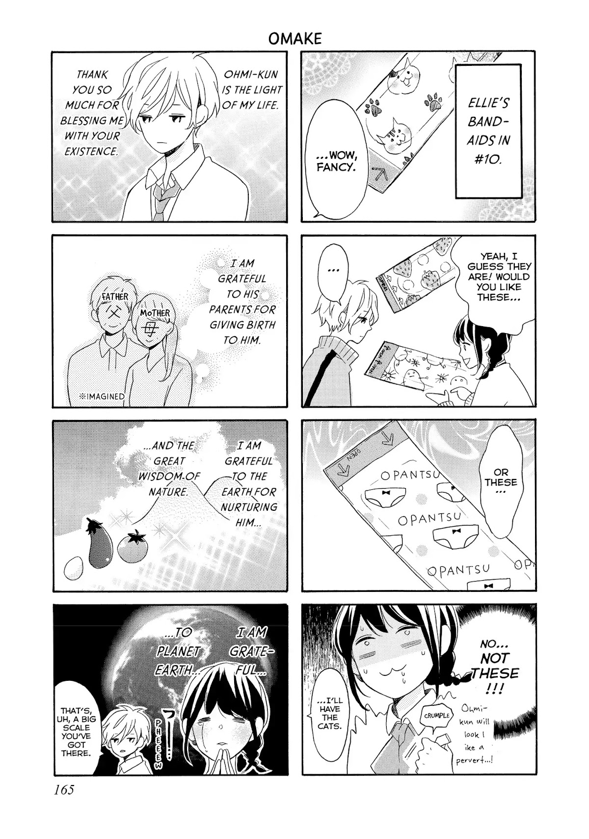 Koi Wazurai no Ellie Chapter 12 page 45 - Chapter 12: #Drowning