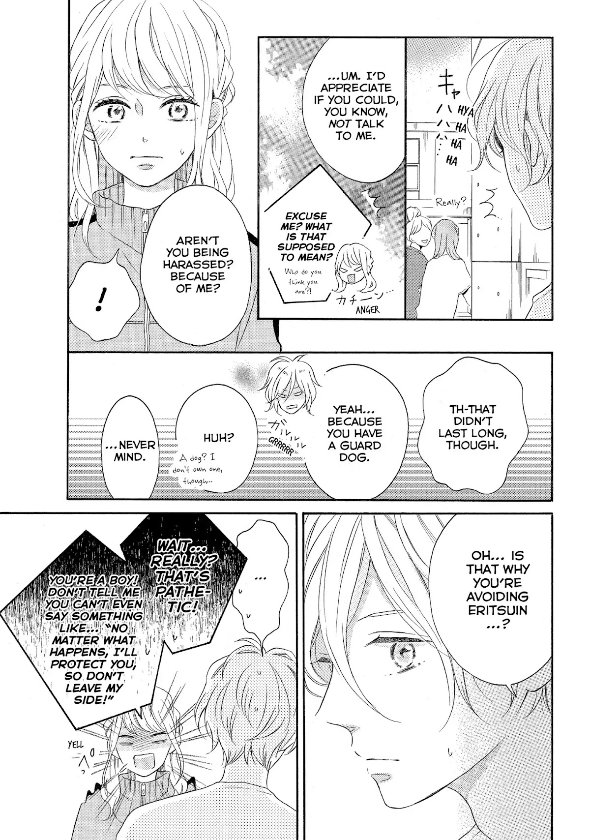 Koi Wazurai no Ellie Chapter 12 page 5 - Chapter 12: #Drowning