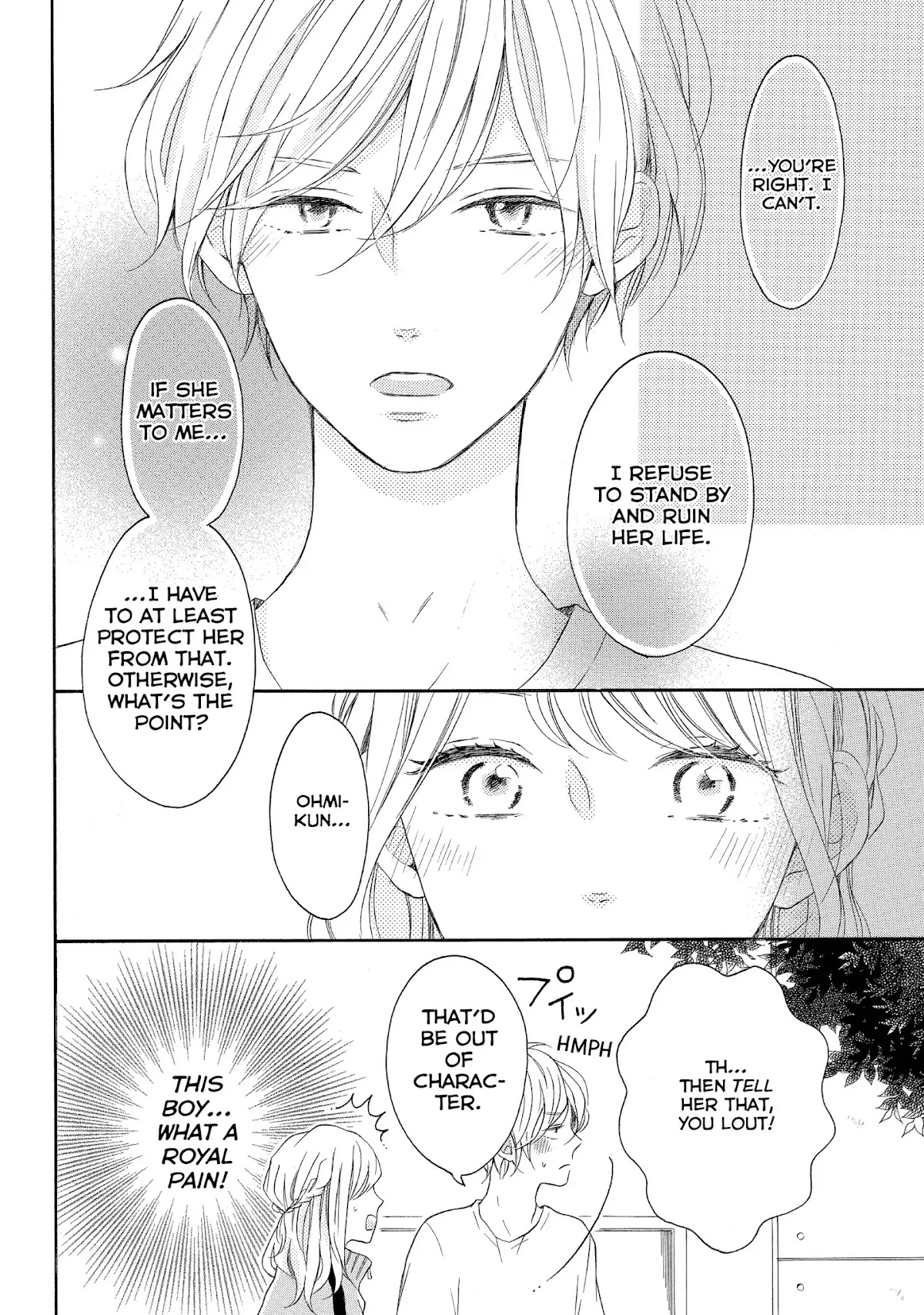Koi Wazurai no Ellie Chapter 12 page 6 - Chapter 12: #Drowning