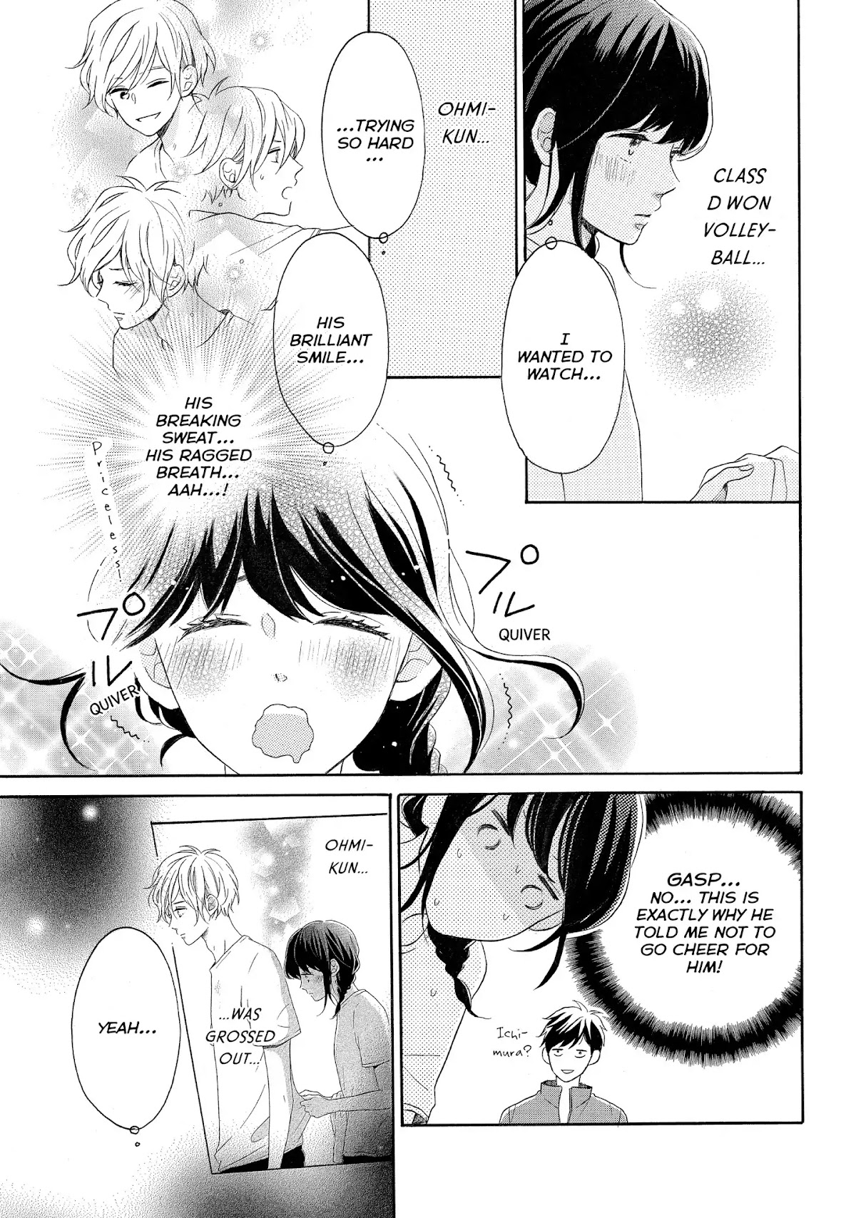Koi Wazurai no Ellie Chapter 12 page 9 - Chapter 12: #Drowning