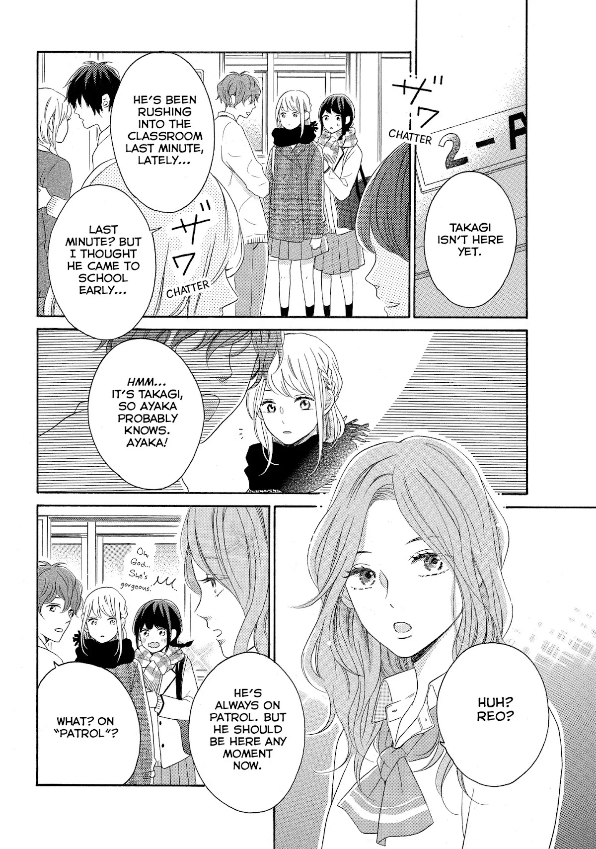 Koi Wazurai no Ellie Chapter 13 page 16 - Chapter 13: #PinkNewWorld