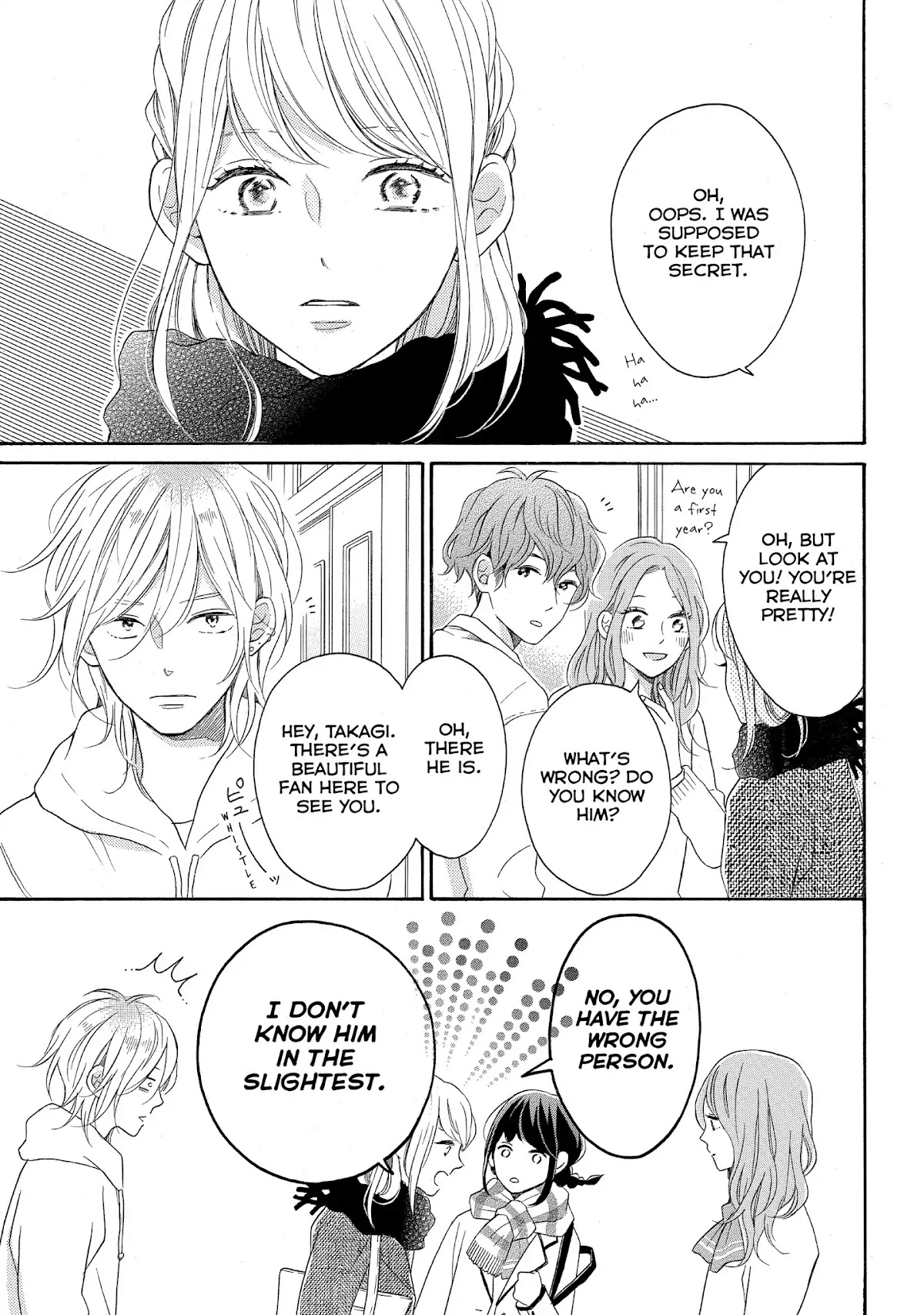 Koi Wazurai no Ellie Chapter 13 page 17 - Chapter 13: #PinkNewWorld