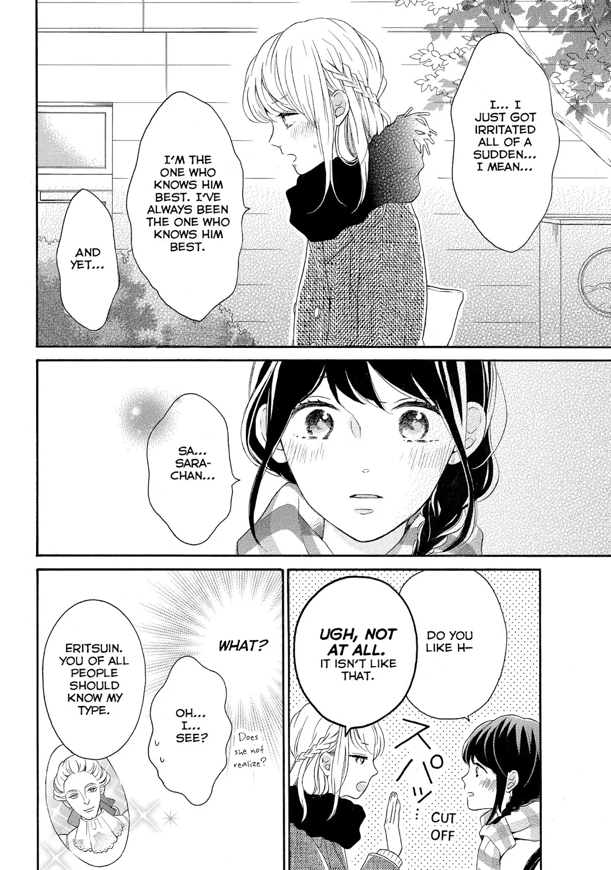 Koi Wazurai no Ellie Chapter 13 page 20 - Chapter 13: #PinkNewWorld