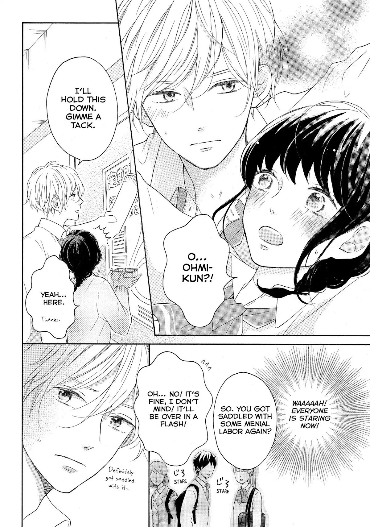 Koi Wazurai no Ellie Chapter 13 page 30 - Chapter 13: #PinkNewWorld