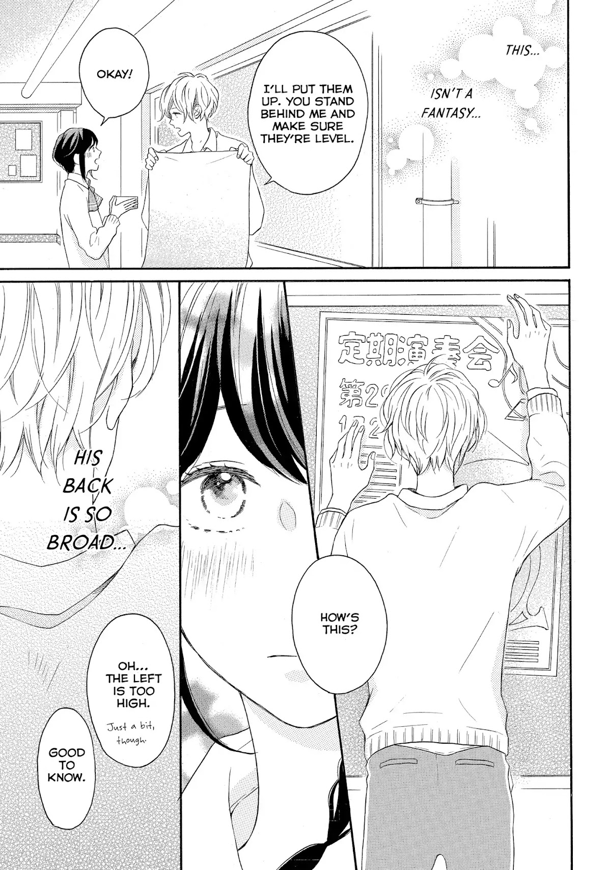Koi Wazurai no Ellie Chapter 13 page 33 - Chapter 13: #PinkNewWorld