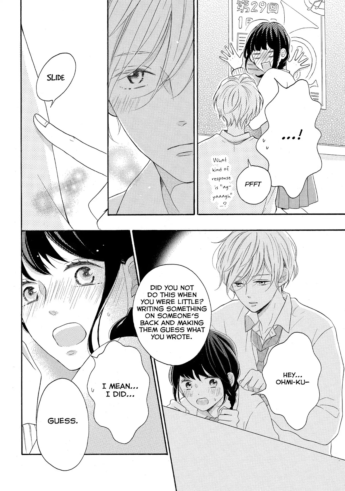 Koi Wazurai no Ellie Chapter 13 page 38 - Chapter 13: #PinkNewWorld