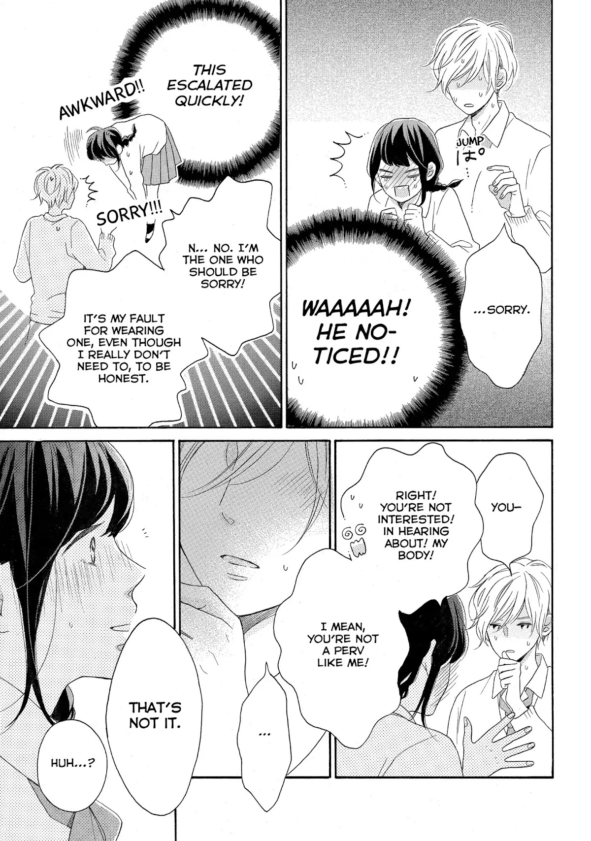 Koi Wazurai no Ellie Chapter 13 page 41 - Chapter 13: #PinkNewWorld