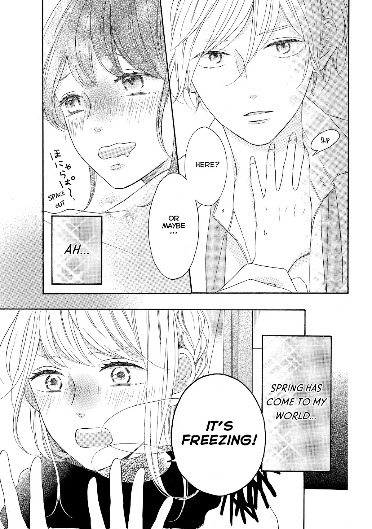 Koi Wazurai no Ellie Chapter 13 page 9 - Chapter 13: #PinkNewWorld