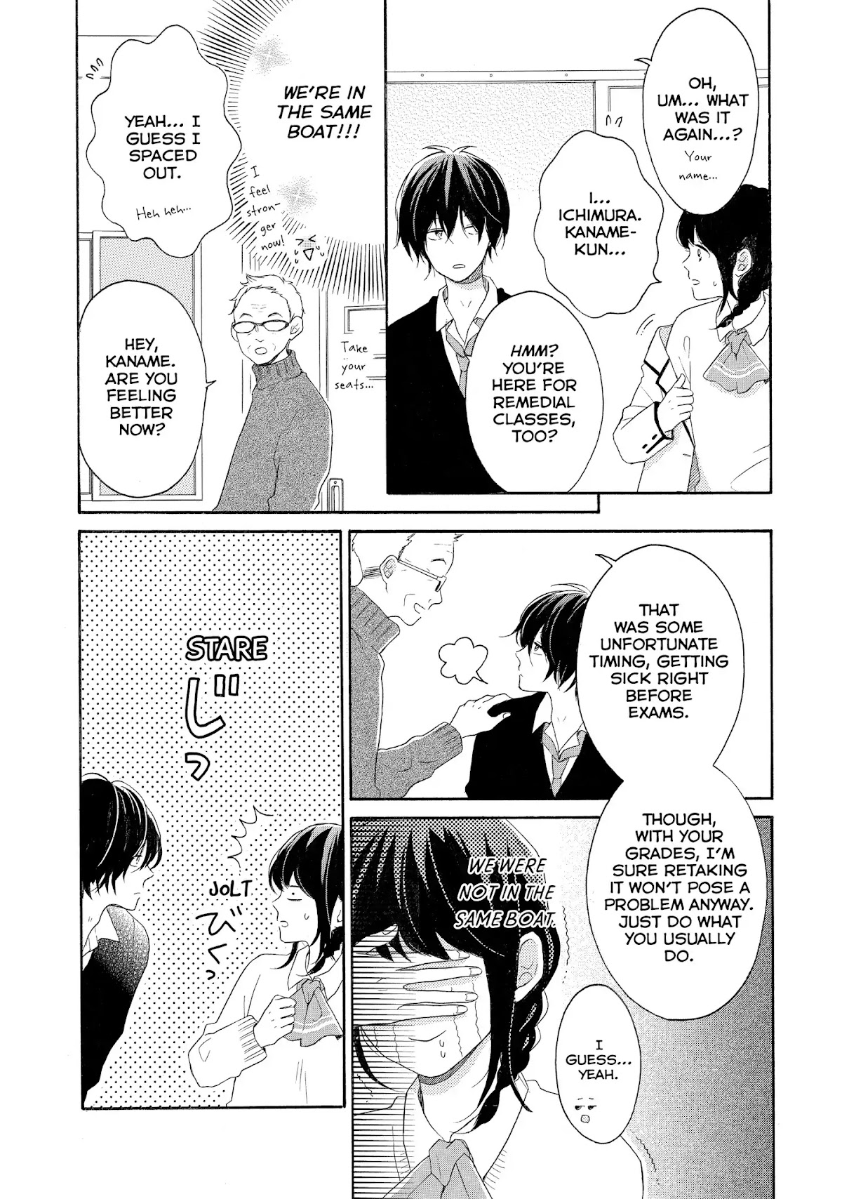 Koi Wazurai no Ellie Chapter 15 page 12 - Chapter 15: #IDontGetIt