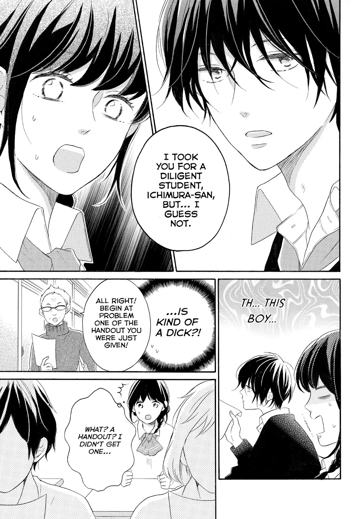 Koi Wazurai no Ellie Chapter 15 page 13 - Chapter 15: #IDontGetIt