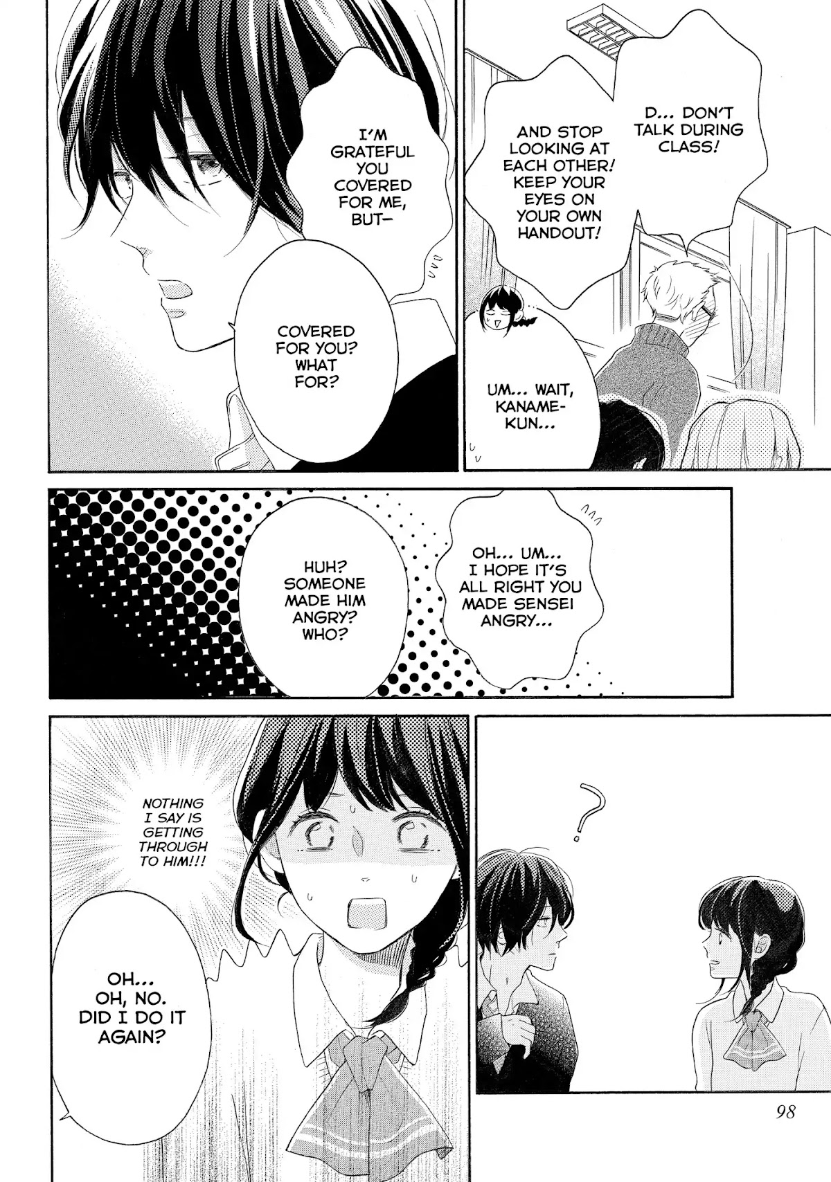 Koi Wazurai no Ellie Chapter 15 page 16 - Chapter 15: #IDontGetIt