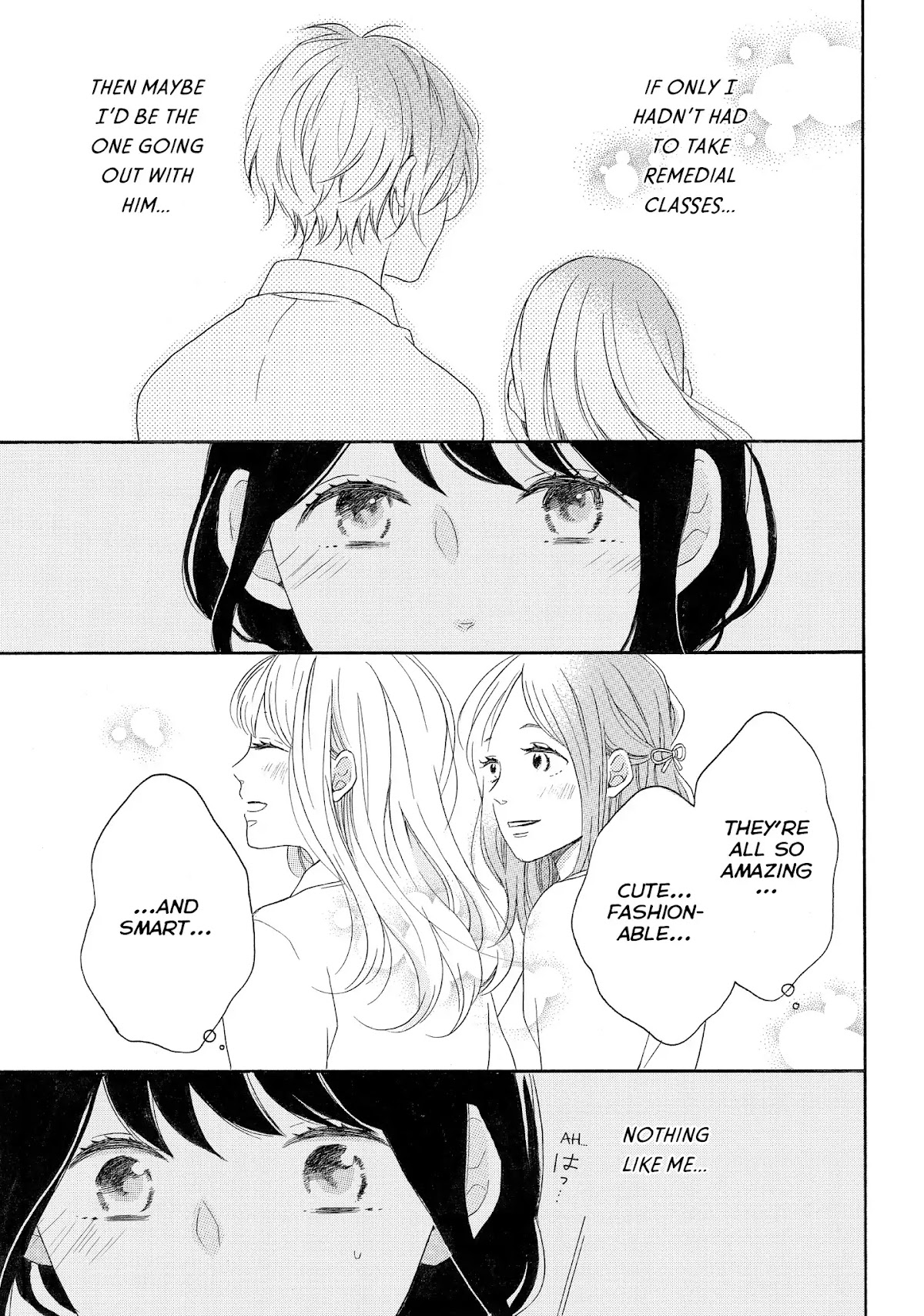 Koi Wazurai no Ellie Chapter 15 page 23 - Chapter 15: #IDontGetIt