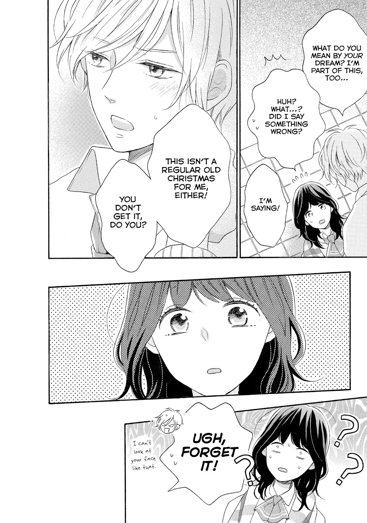 Koi Wazurai no Ellie Chapter 15 page 35 - Chapter 15: #IDontGetIt