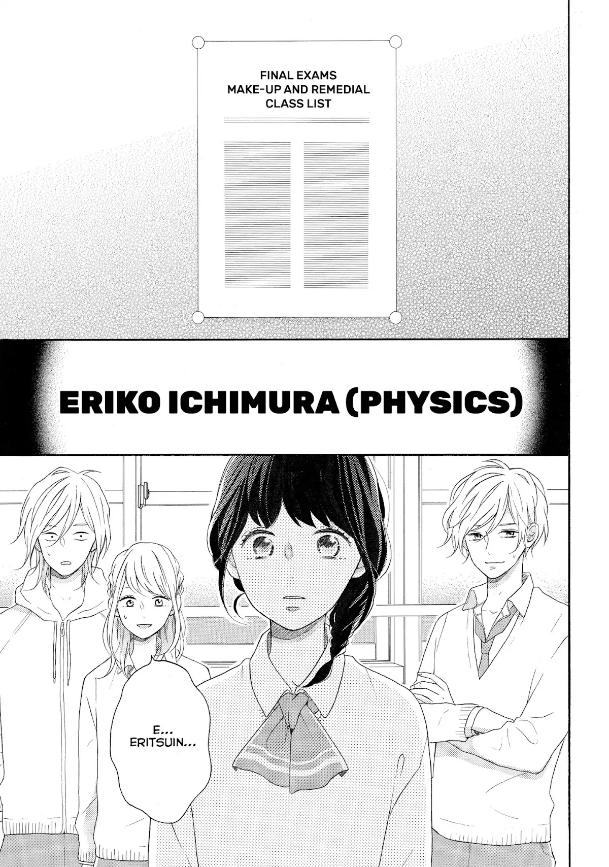 Koi Wazurai no Ellie Chapter 15 page 5 - Chapter 15: #IDontGetIt