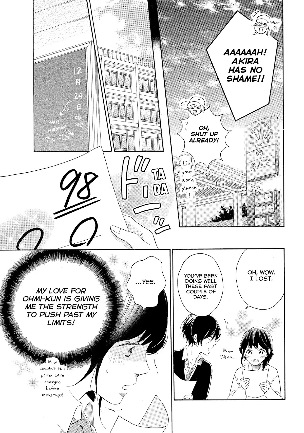 Koi Wazurai no Ellie Chapter 16 page 13 - Chapter 16: #SilentRampage