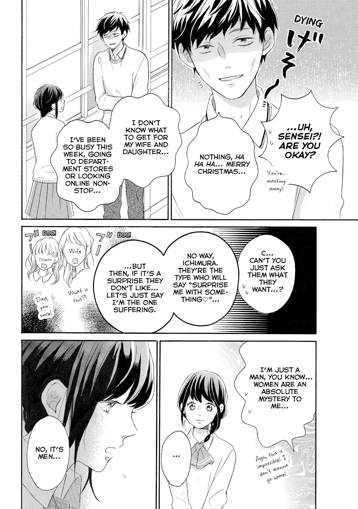 Koi Wazurai no Ellie Chapter 16 page 16 - Chapter 16: #SilentRampage