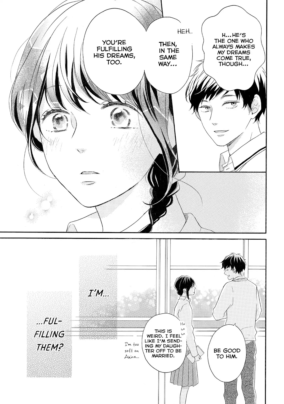 Koi Wazurai no Ellie Chapter 16 page 19 - Chapter 16: #SilentRampage