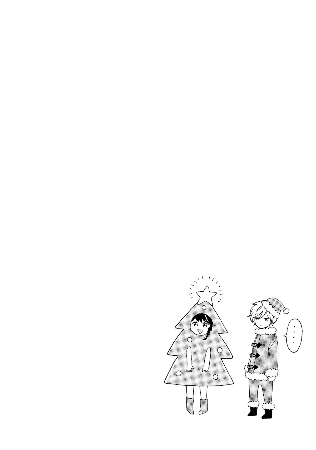 Koi Wazurai no Ellie Chapter 16 page 2 - Chapter 16: #SilentRampage