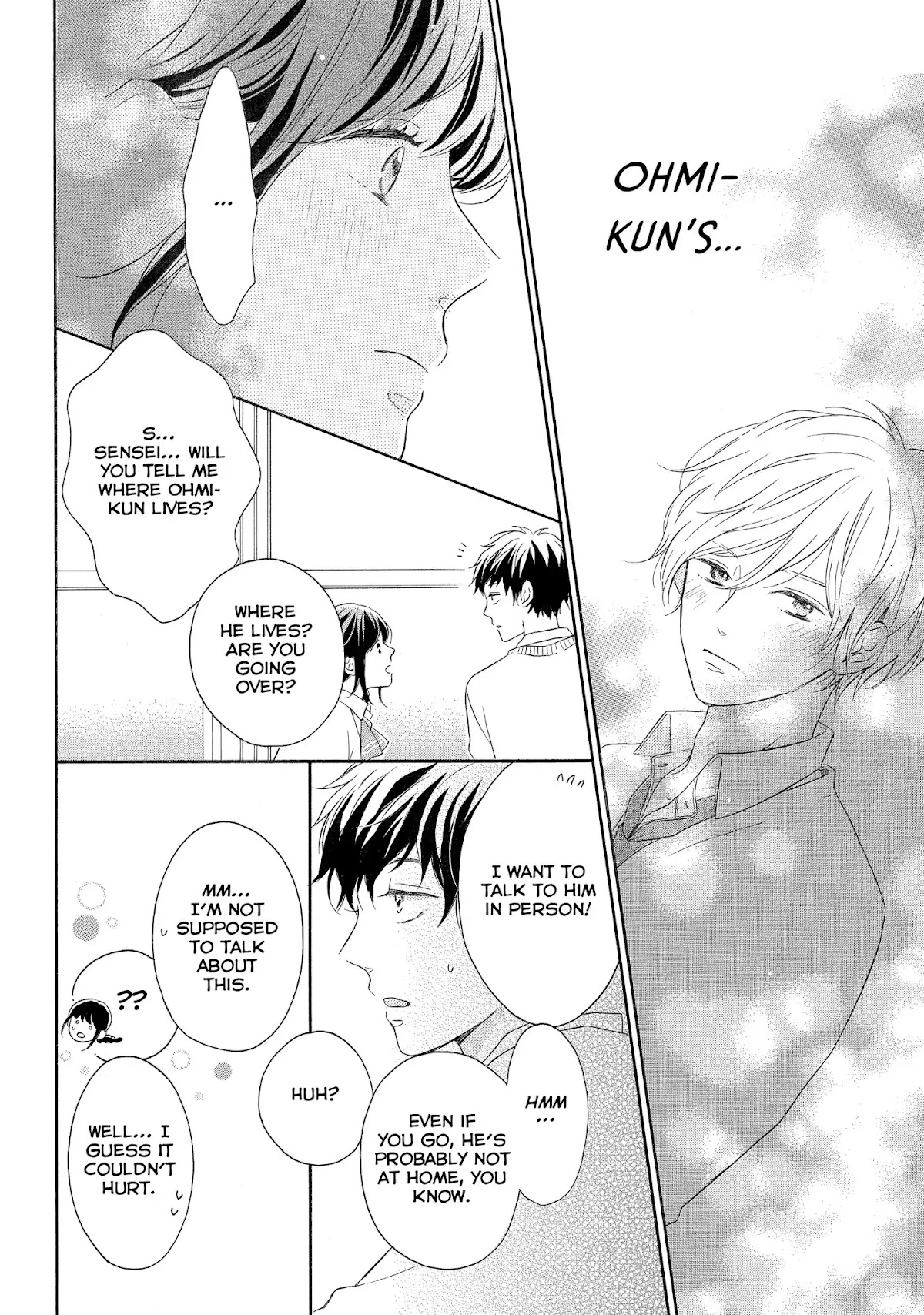 Koi Wazurai no Ellie Chapter 16 page 20 - Chapter 16: #SilentRampage